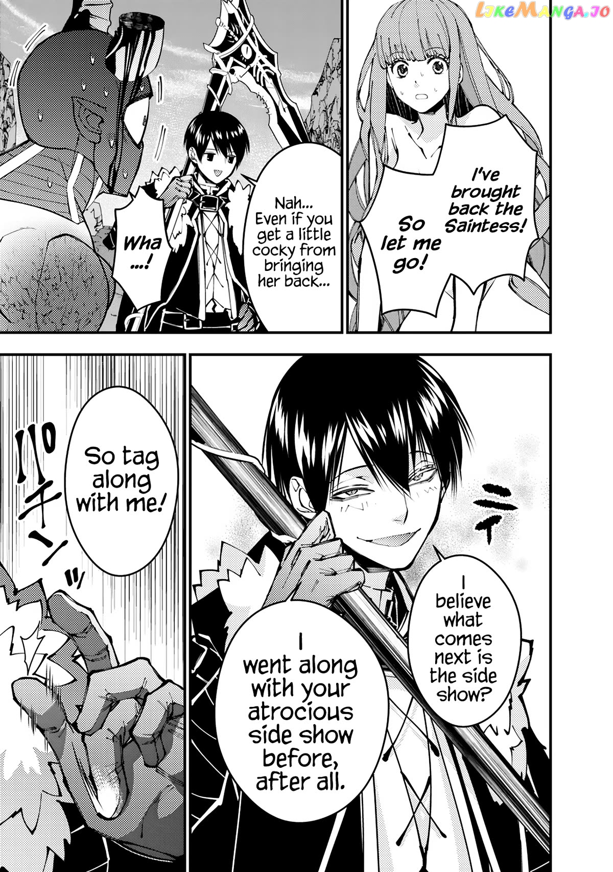 Fukushuu o Koinegau Saikyou Yuusha wa, Yami no Chikara de Senmetsu Musou Suru Chapter 79 - page 7
