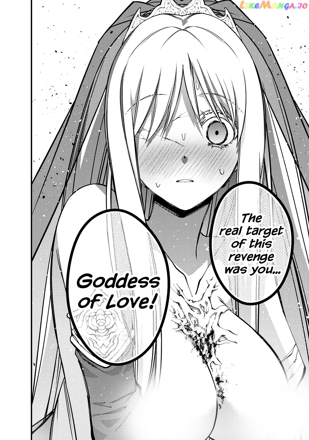 Fukushuu o Koinegau Saikyou Yuusha wa, Yami no Chikara de Senmetsu Musou Suru Chapter 80 - page 2