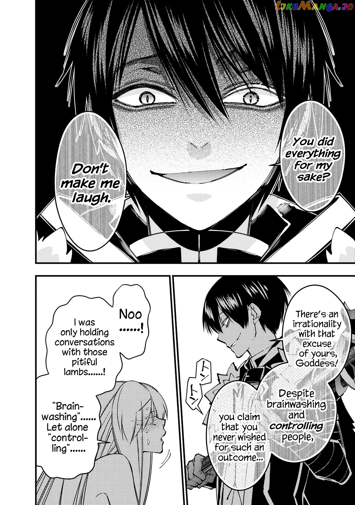 Fukushuu o Koinegau Saikyou Yuusha wa, Yami no Chikara de Senmetsu Musou Suru Chapter 80 - page 14