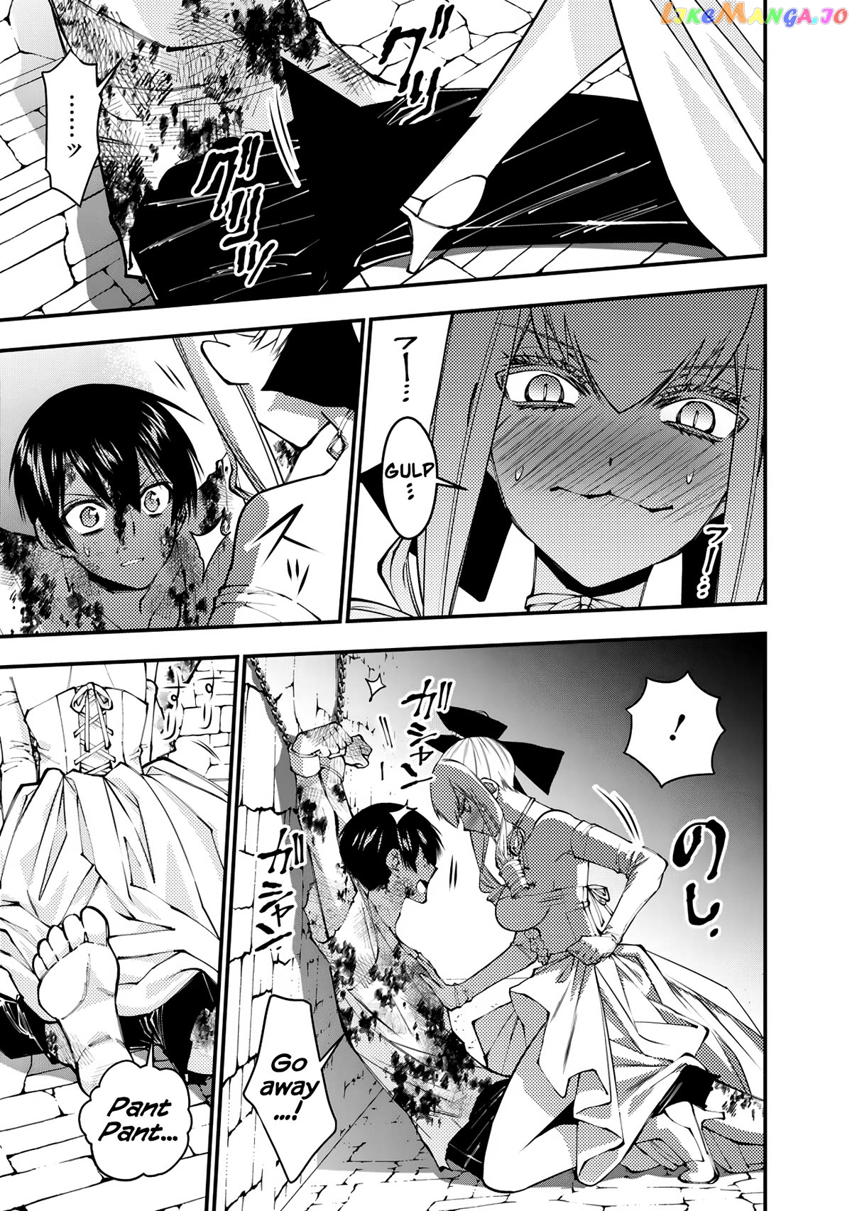Fukushuu o Koinegau Saikyou Yuusha wa, Yami no Chikara de Senmetsu Musou Suru Chapter 80 - page 17