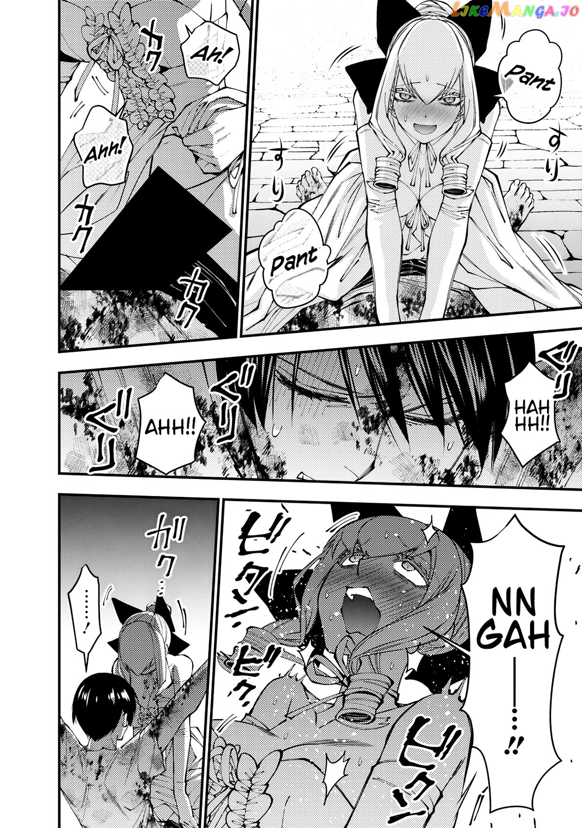 Fukushuu o Koinegau Saikyou Yuusha wa, Yami no Chikara de Senmetsu Musou Suru Chapter 80 - page 18