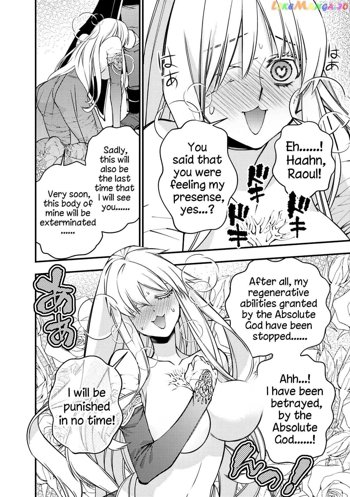 Fukushuu o Koinegau Saikyou Yuusha wa, Yami no Chikara de Senmetsu Musou Suru Chapter 80 - page 8