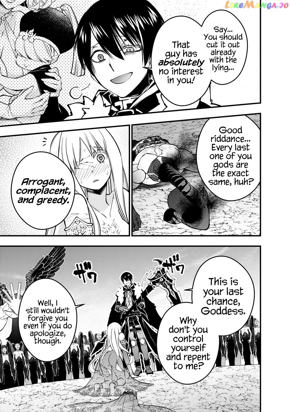 Fukushuu o Koinegau Saikyou Yuusha wa, Yami no Chikara de Senmetsu Musou Suru Chapter 80 - page 9