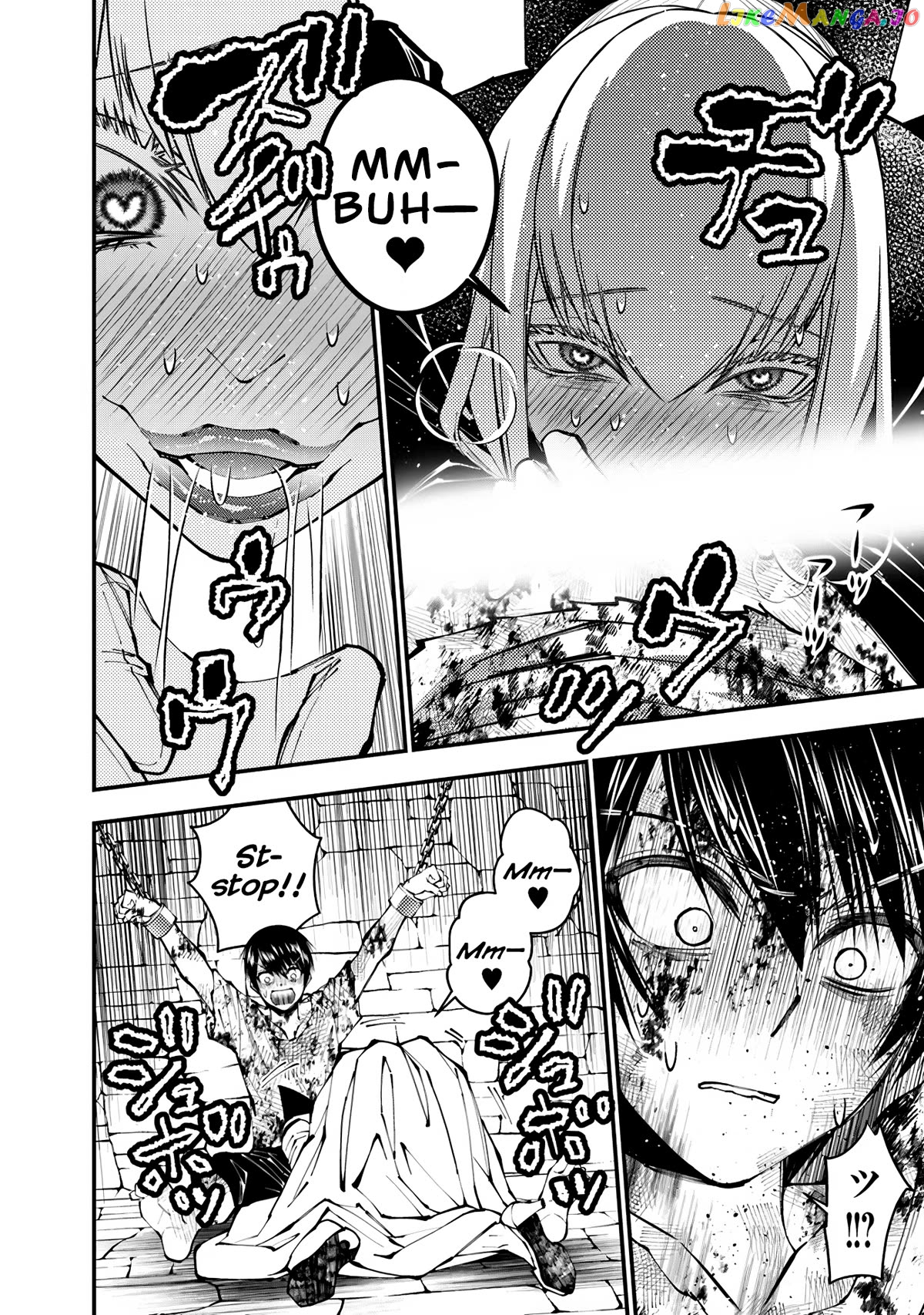 Fukushuu o Koinegau Saikyou Yuusha wa, Yami no Chikara de Senmetsu Musou Suru Chapter 81 - page 2