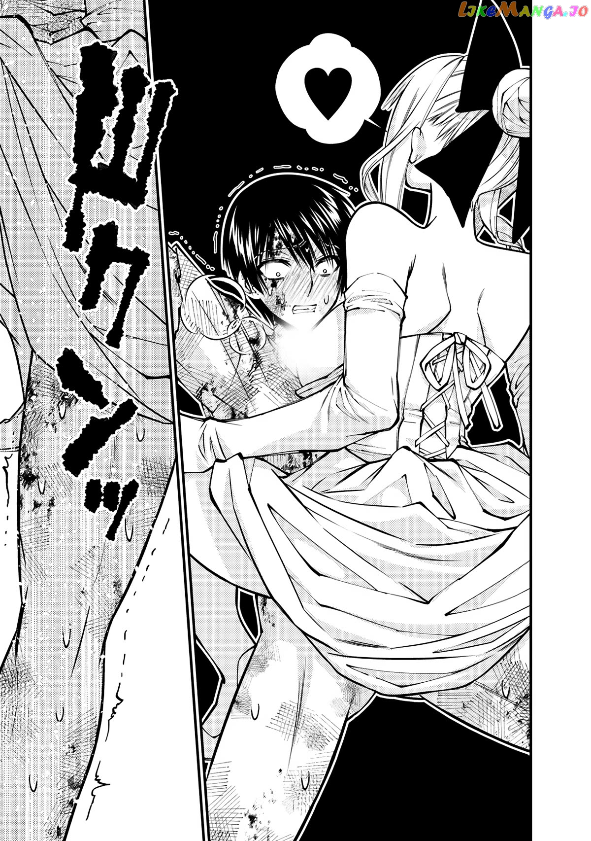 Fukushuu o Koinegau Saikyou Yuusha wa, Yami no Chikara de Senmetsu Musou Suru Chapter 81 - page 11