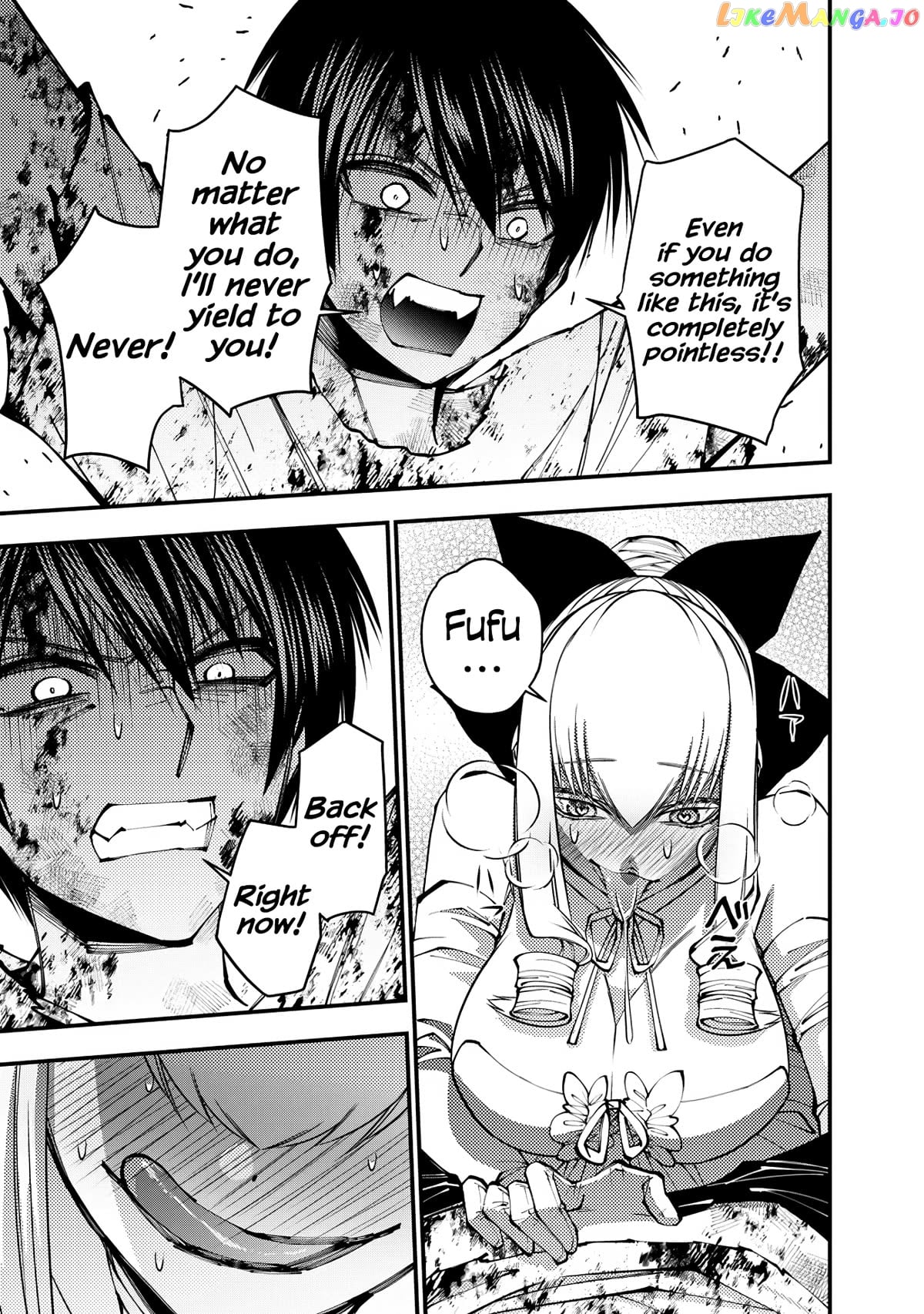 Fukushuu o Koinegau Saikyou Yuusha wa, Yami no Chikara de Senmetsu Musou Suru Chapter 81 - page 3