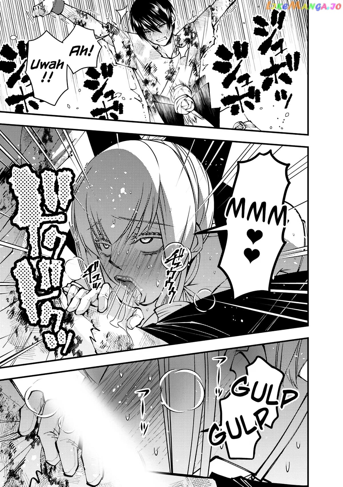 Fukushuu o Koinegau Saikyou Yuusha wa, Yami no Chikara de Senmetsu Musou Suru Chapter 81 - page 5