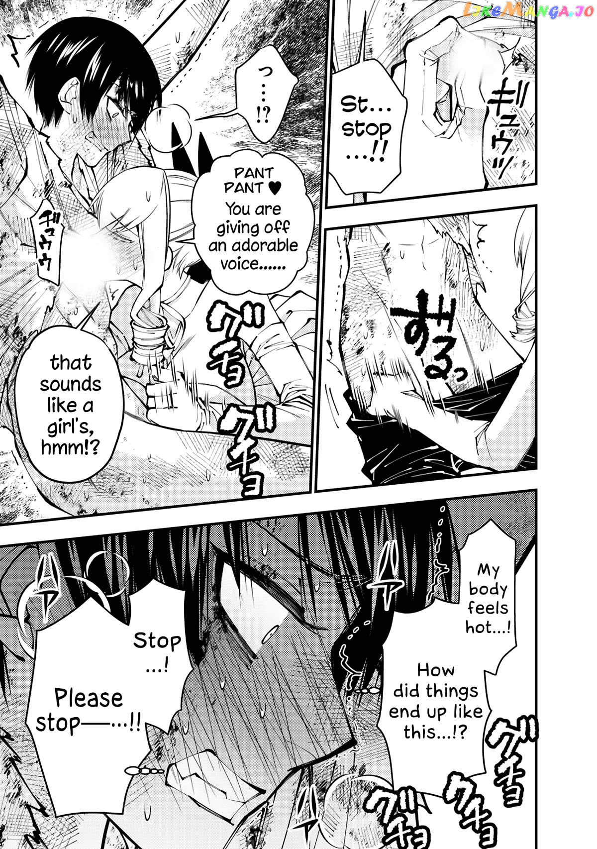 Fukushuu o Koinegau Saikyou Yuusha wa, Yami no Chikara de Senmetsu Musou Suru Chapter 81 - page 7