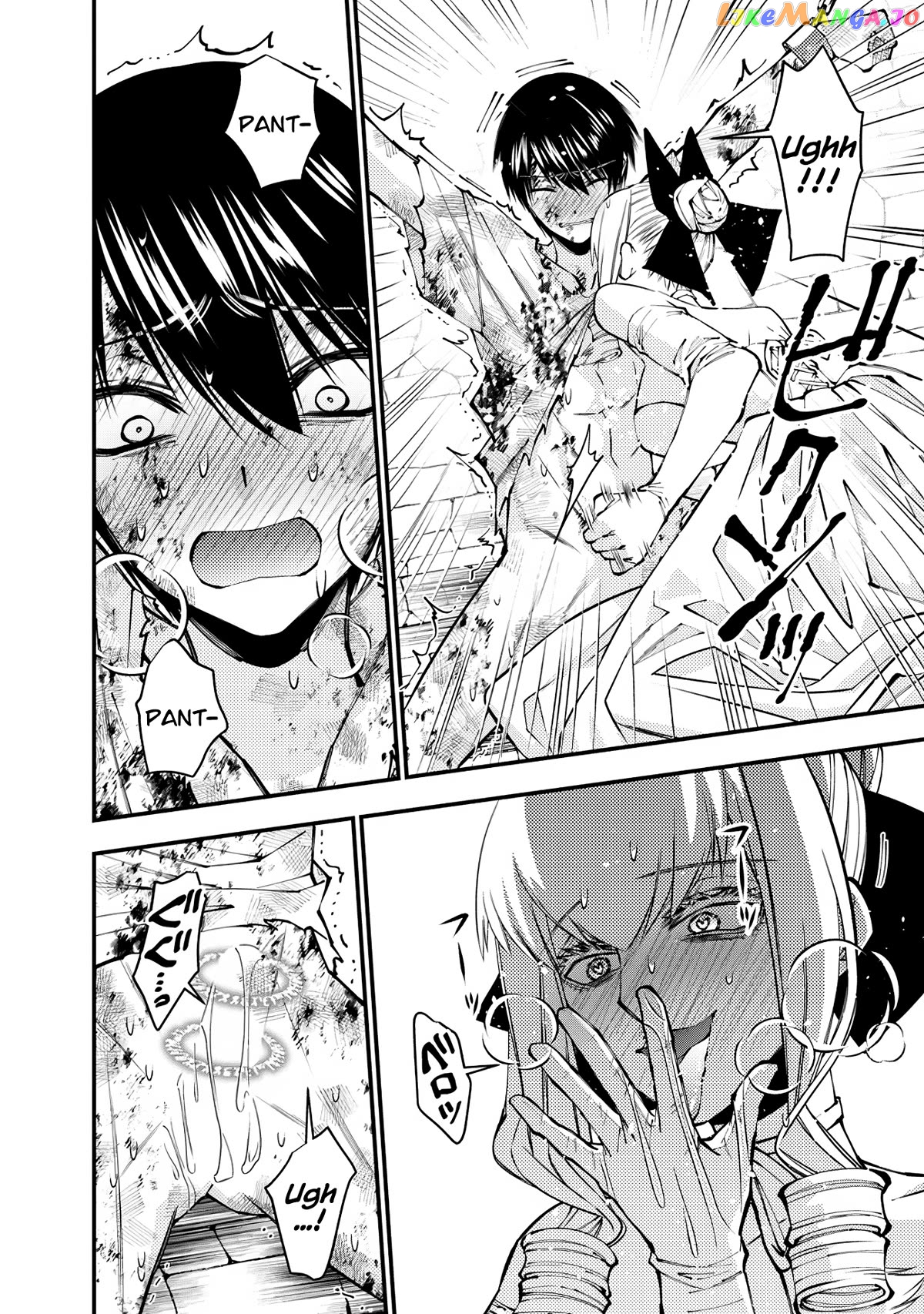 Fukushuu o Koinegau Saikyou Yuusha wa, Yami no Chikara de Senmetsu Musou Suru Chapter 81 - page 8