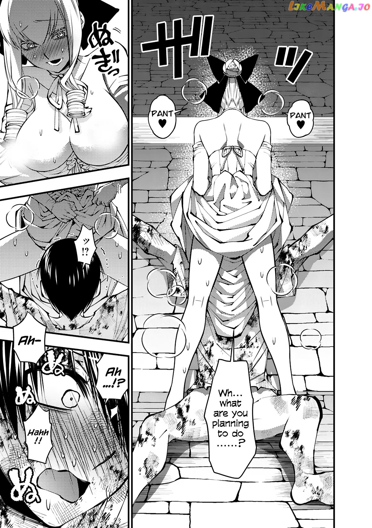 Fukushuu o Koinegau Saikyou Yuusha wa, Yami no Chikara de Senmetsu Musou Suru Chapter 81 - page 9
