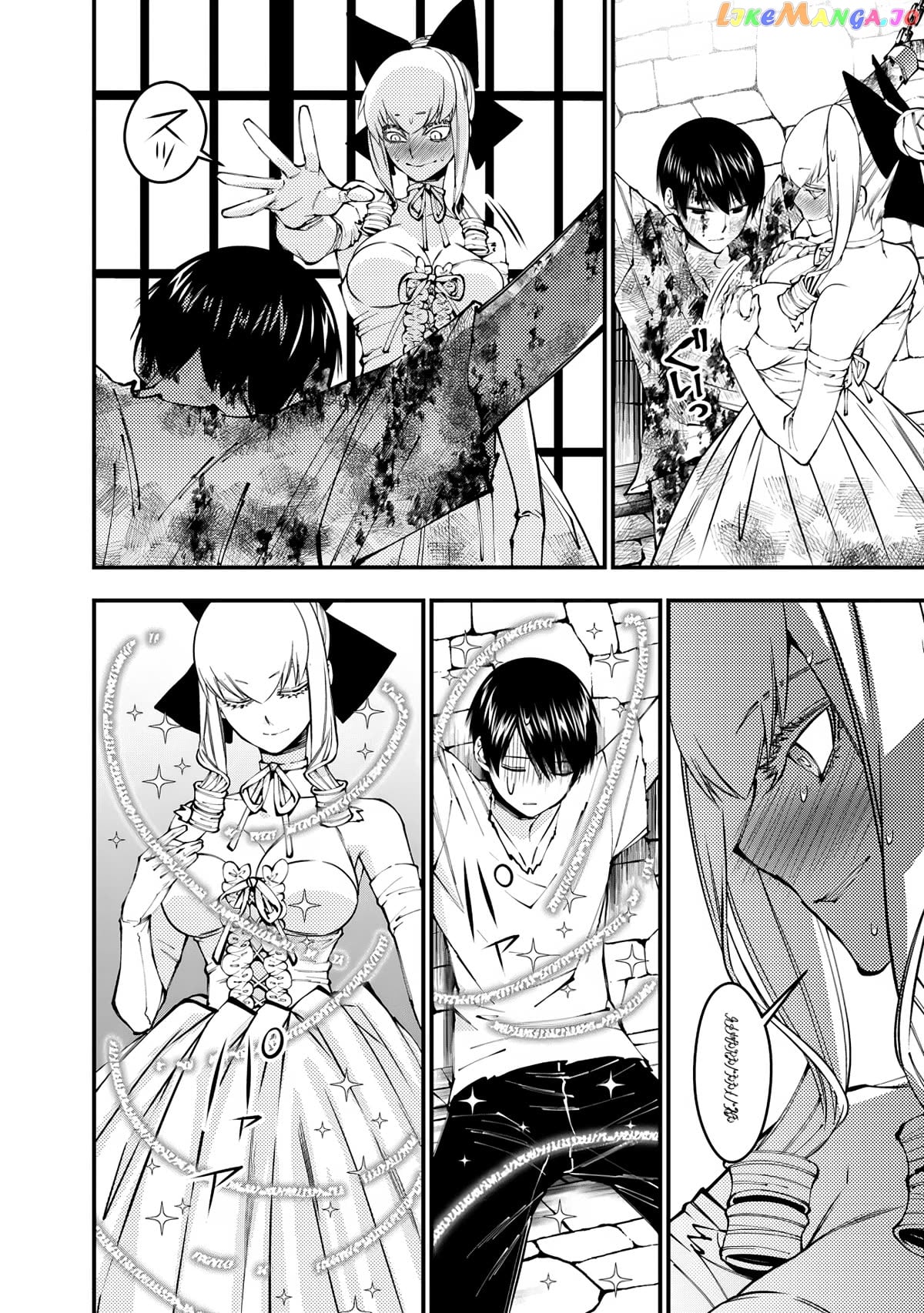 Fukushuu o Koinegau Saikyou Yuusha wa, Yami no Chikara de Senmetsu Musou Suru Chapter 82 - page 2
