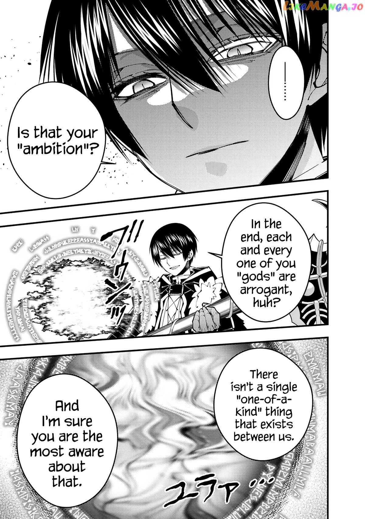Fukushuu o Koinegau Saikyou Yuusha wa, Yami no Chikara de Senmetsu Musou Suru Chapter 82 - page 11