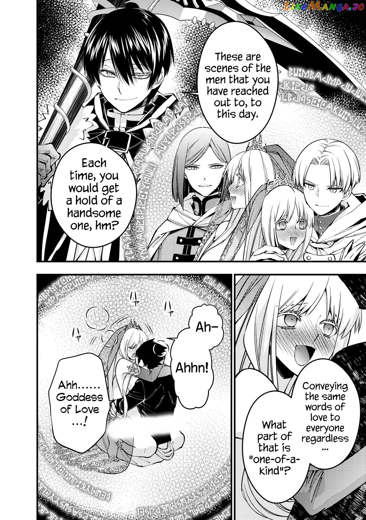 Fukushuu o Koinegau Saikyou Yuusha wa, Yami no Chikara de Senmetsu Musou Suru Chapter 82 - page 13