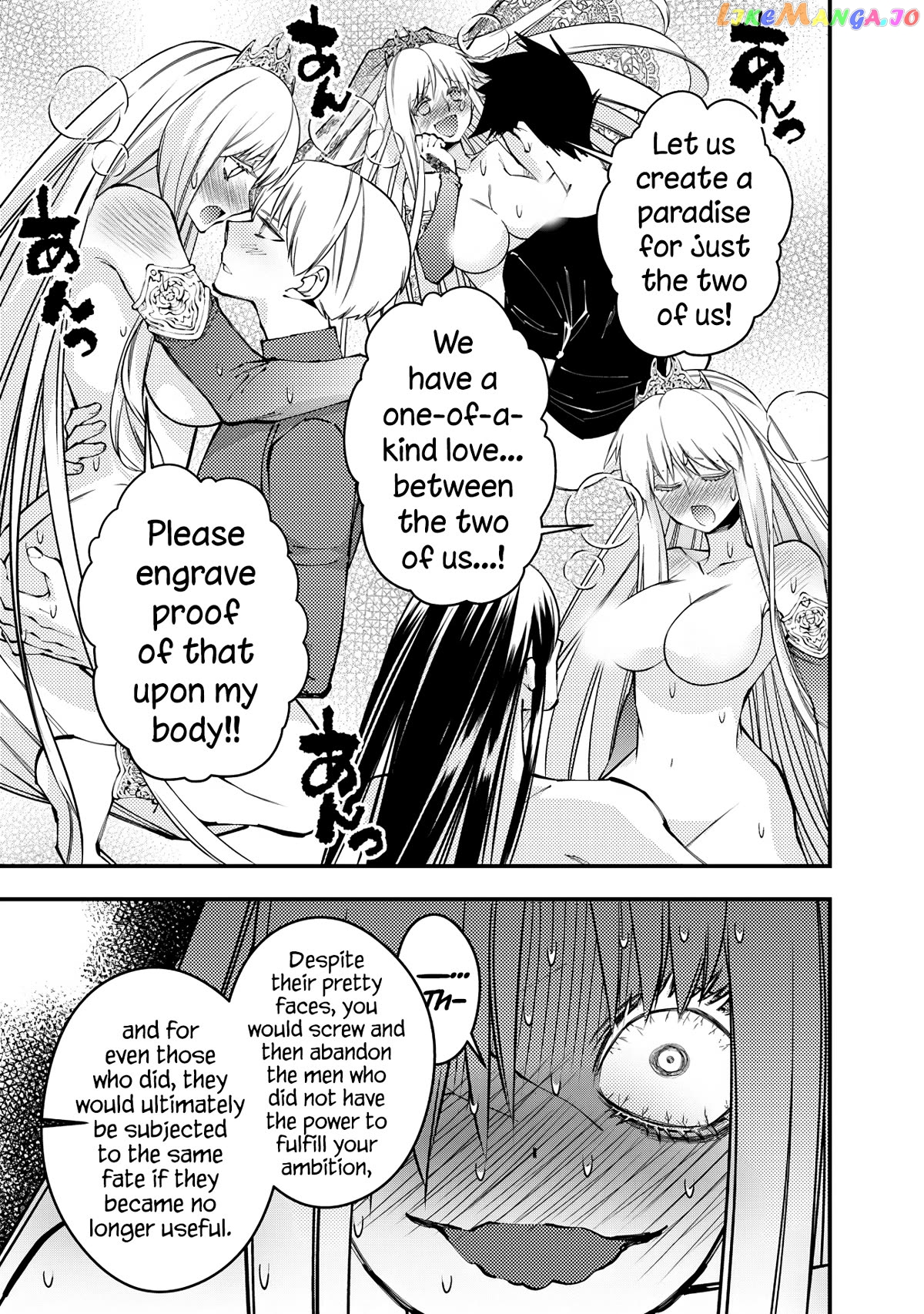 Fukushuu o Koinegau Saikyou Yuusha wa, Yami no Chikara de Senmetsu Musou Suru Chapter 82 - page 14