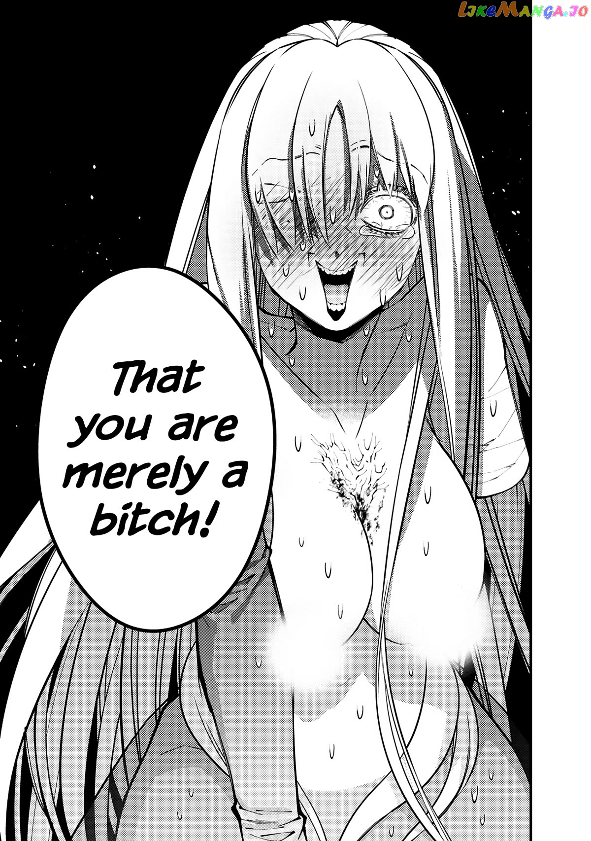 Fukushuu o Koinegau Saikyou Yuusha wa, Yami no Chikara de Senmetsu Musou Suru Chapter 82 - page 16