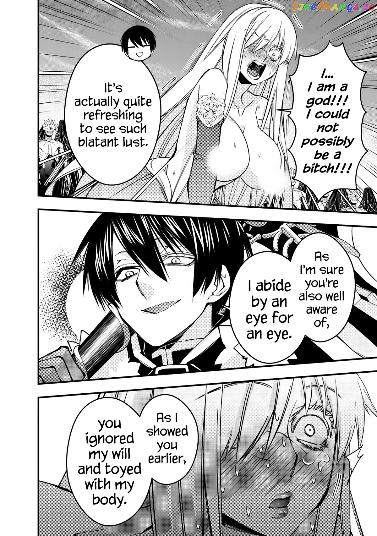 Fukushuu o Koinegau Saikyou Yuusha wa, Yami no Chikara de Senmetsu Musou Suru Chapter 82 - page 17