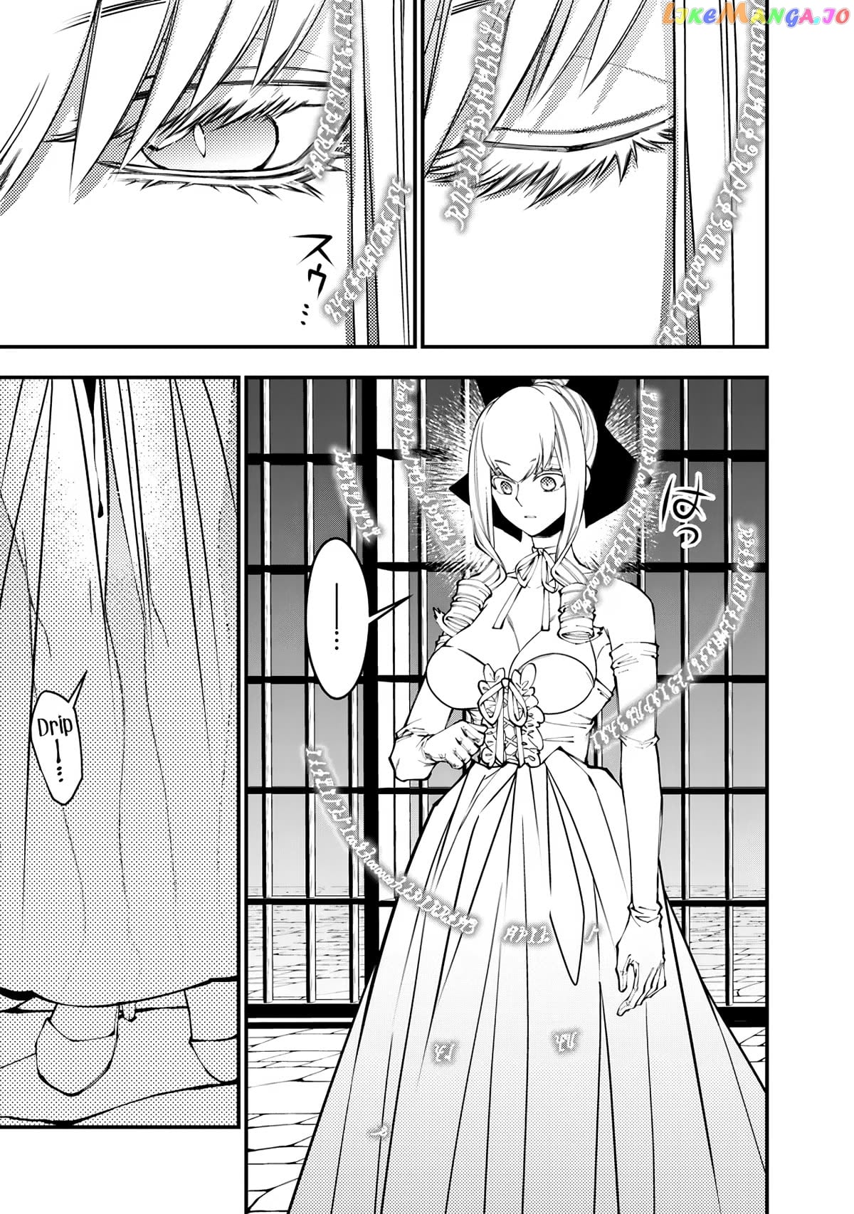 Fukushuu o Koinegau Saikyou Yuusha wa, Yami no Chikara de Senmetsu Musou Suru Chapter 82 - page 3