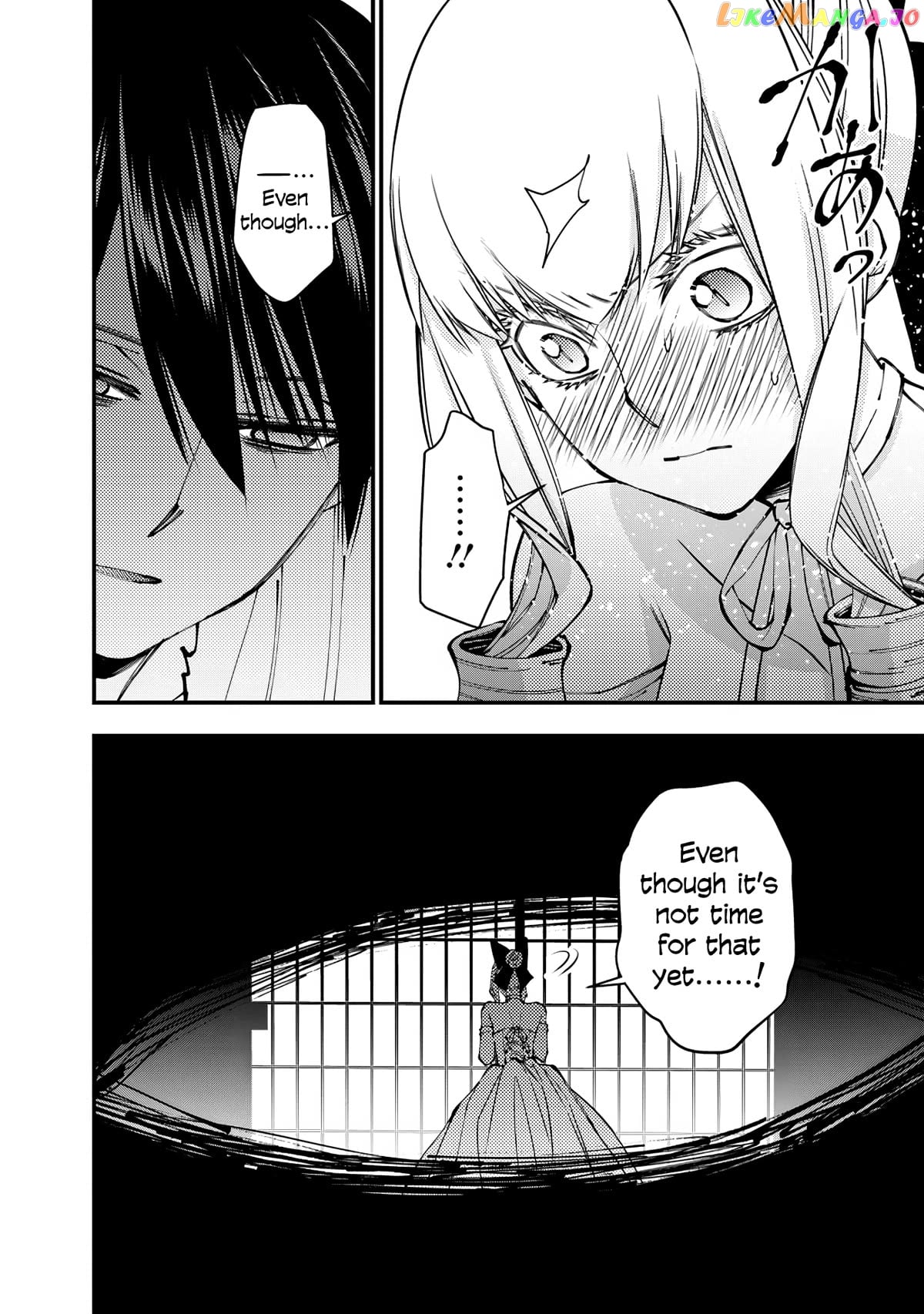 Fukushuu o Koinegau Saikyou Yuusha wa, Yami no Chikara de Senmetsu Musou Suru Chapter 82 - page 4