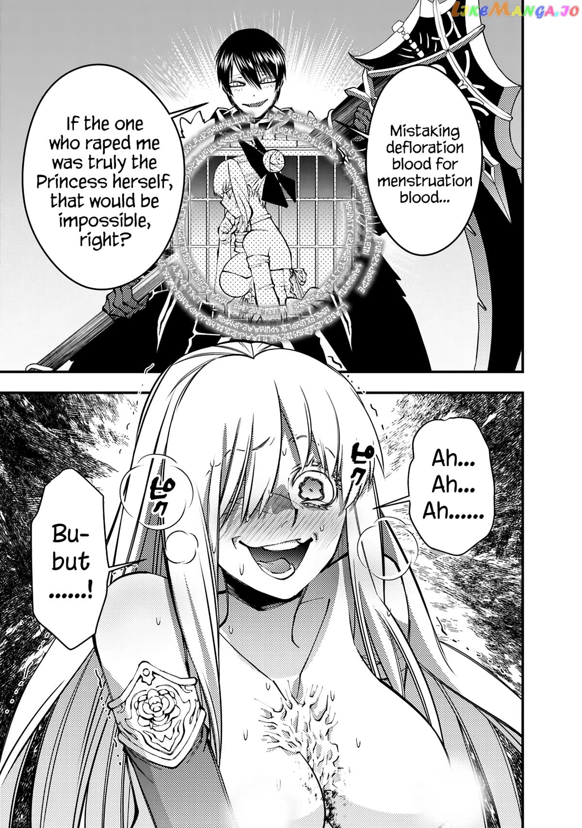Fukushuu o Koinegau Saikyou Yuusha wa, Yami no Chikara de Senmetsu Musou Suru Chapter 82 - page 5