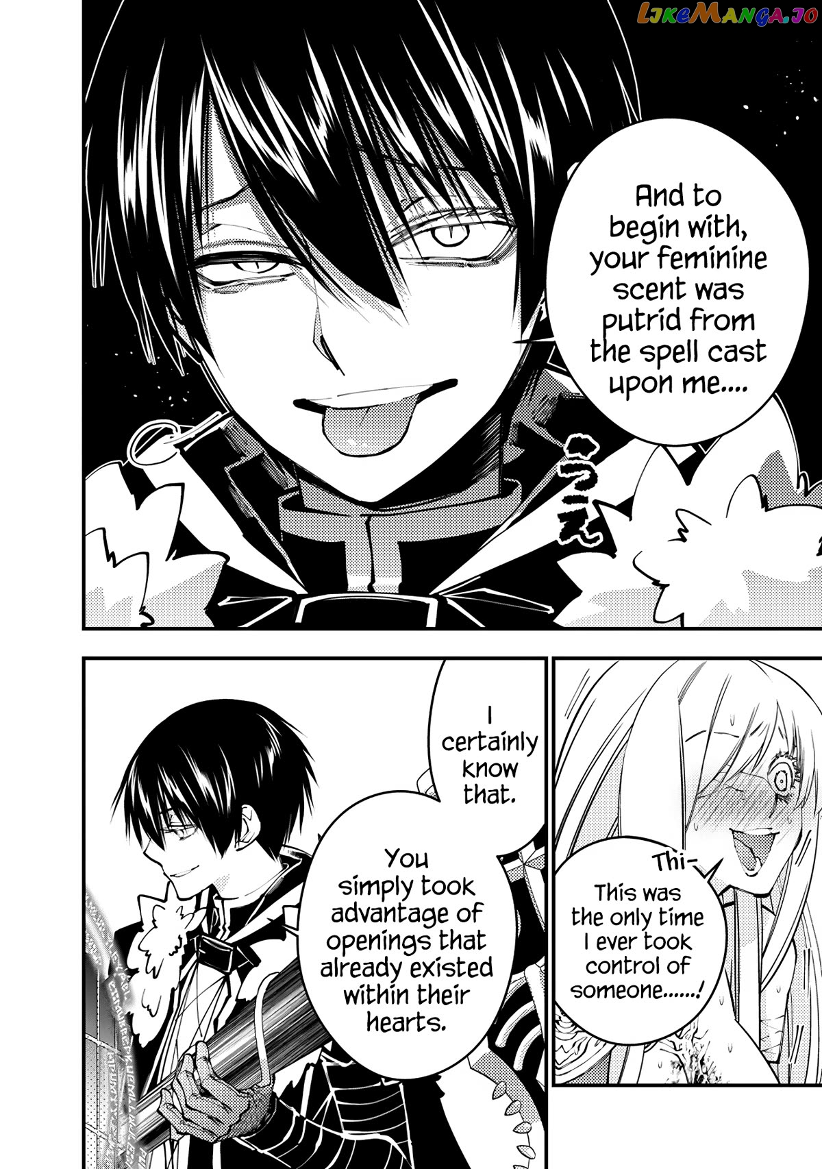 Fukushuu o Koinegau Saikyou Yuusha wa, Yami no Chikara de Senmetsu Musou Suru Chapter 82 - page 6
