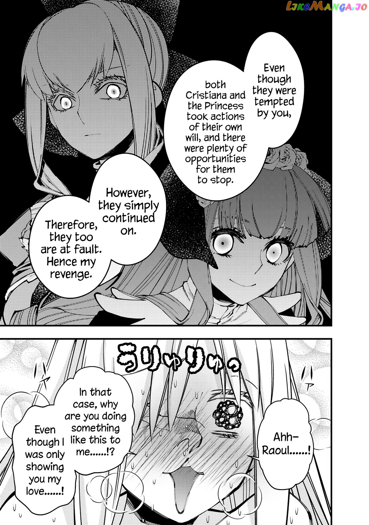 Fukushuu o Koinegau Saikyou Yuusha wa, Yami no Chikara de Senmetsu Musou Suru Chapter 82 - page 7