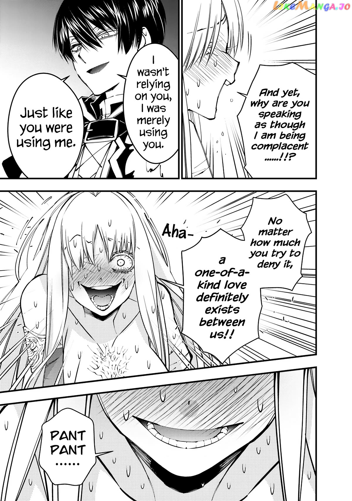 Fukushuu o Koinegau Saikyou Yuusha wa, Yami no Chikara de Senmetsu Musou Suru Chapter 82 - page 9