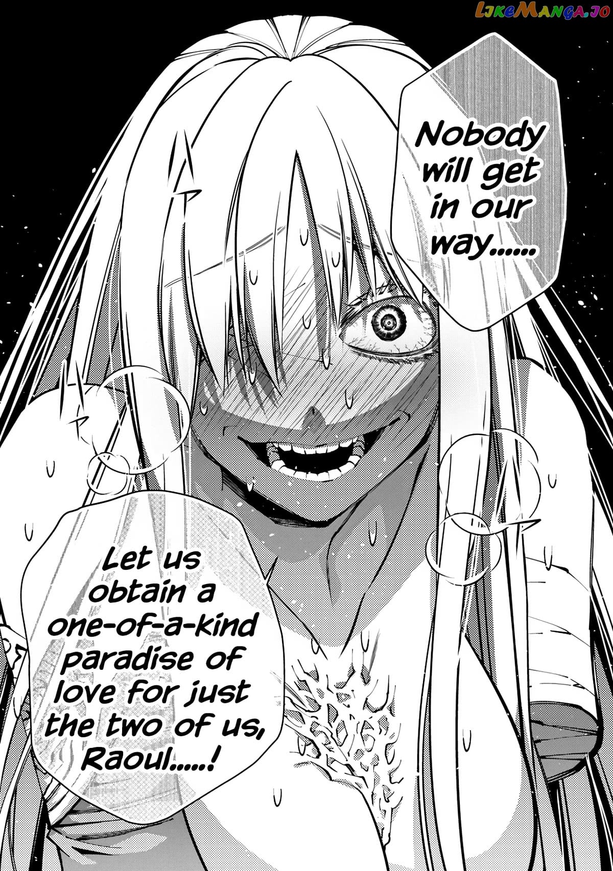 Fukushuu o Koinegau Saikyou Yuusha wa, Yami no Chikara de Senmetsu Musou Suru Chapter 82 - page 10