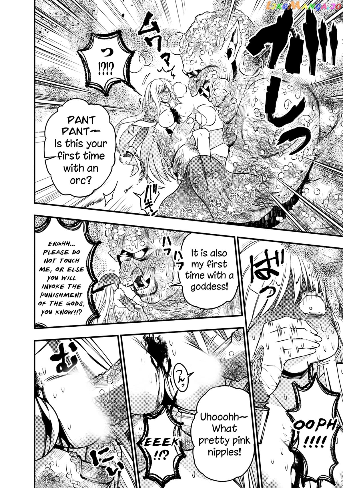 Fukushuu o Koinegau Saikyou Yuusha wa, Yami no Chikara de Senmetsu Musou Suru Chapter 83 - page 10