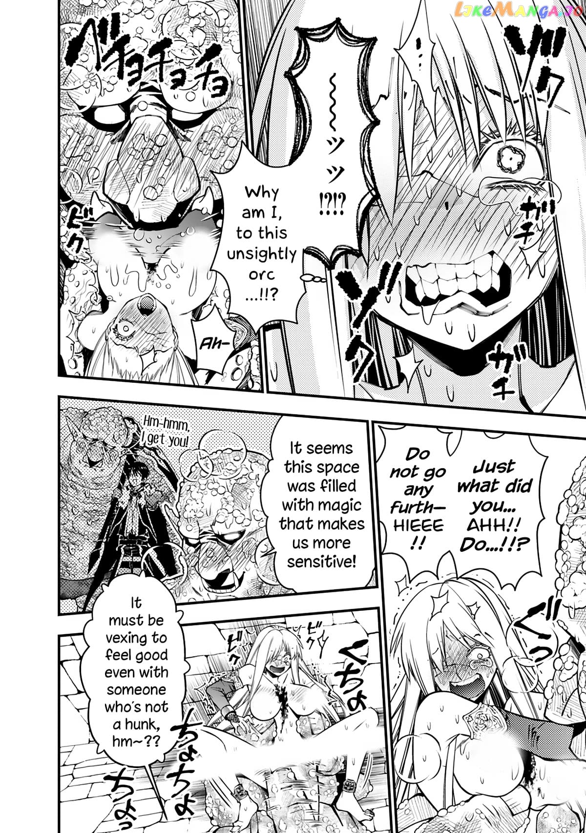 Fukushuu o Koinegau Saikyou Yuusha wa, Yami no Chikara de Senmetsu Musou Suru Chapter 83 - page 12
