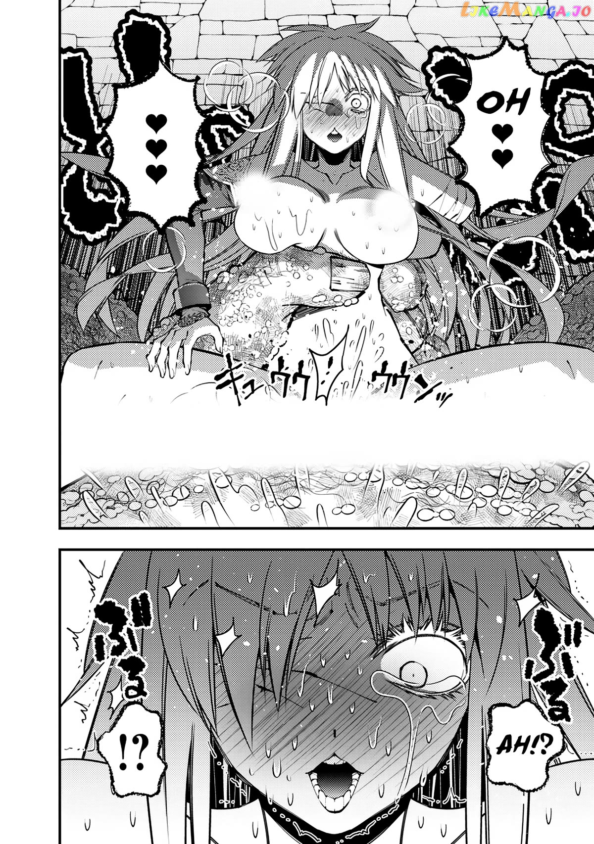 Fukushuu o Koinegau Saikyou Yuusha wa, Yami no Chikara de Senmetsu Musou Suru Chapter 83 - page 14
