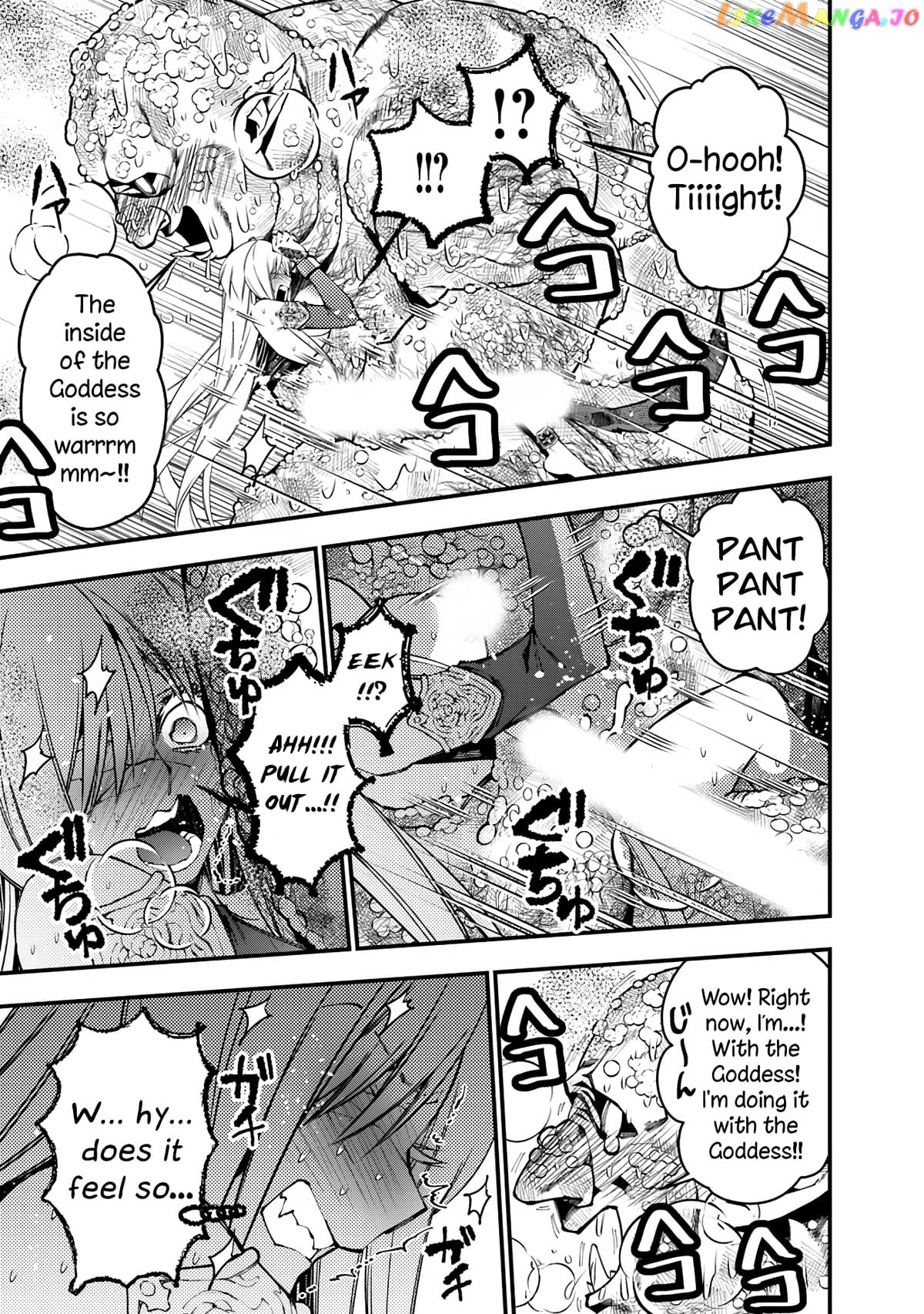Fukushuu o Koinegau Saikyou Yuusha wa, Yami no Chikara de Senmetsu Musou Suru Chapter 83 - page 15