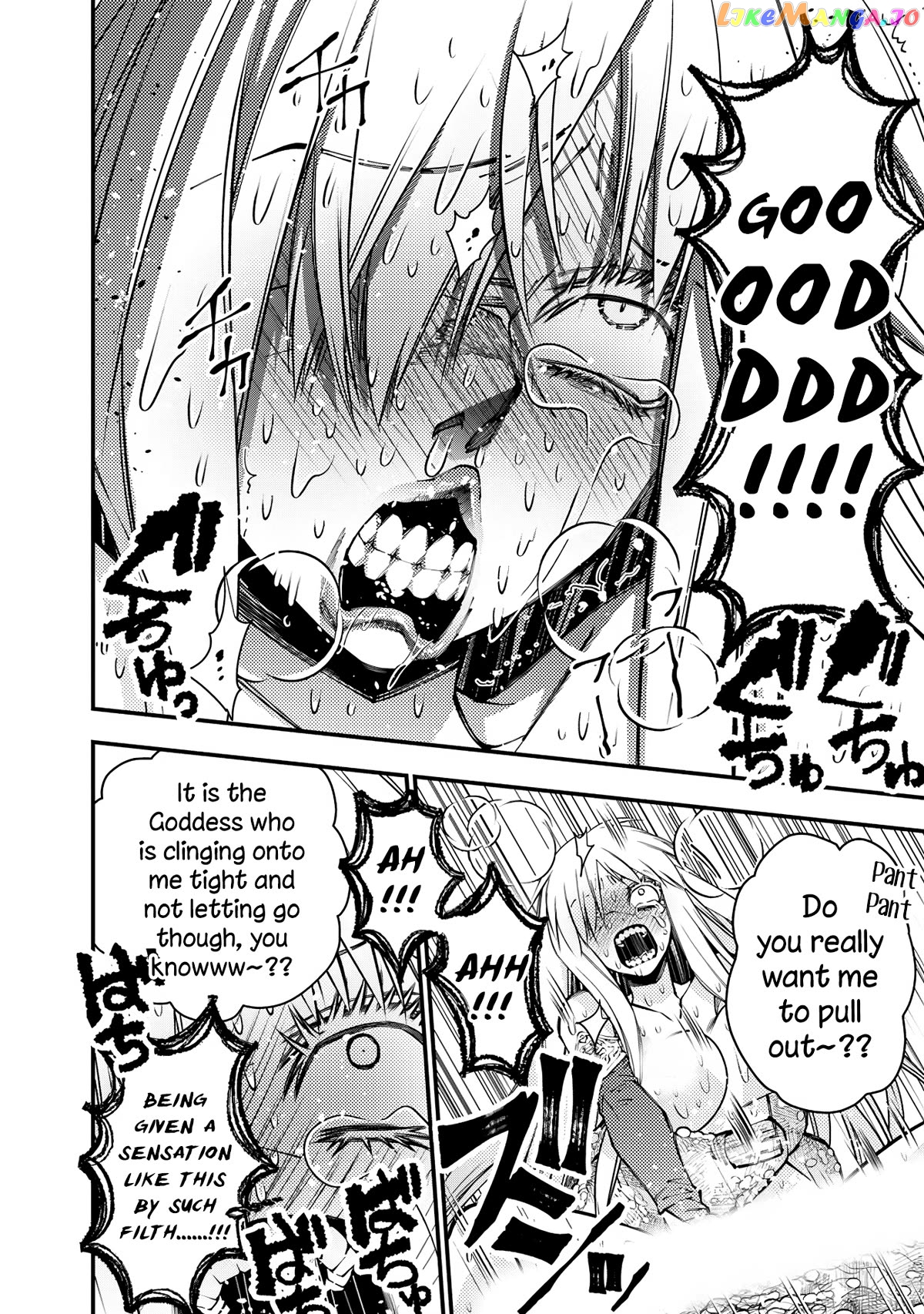 Fukushuu o Koinegau Saikyou Yuusha wa, Yami no Chikara de Senmetsu Musou Suru Chapter 83 - page 16