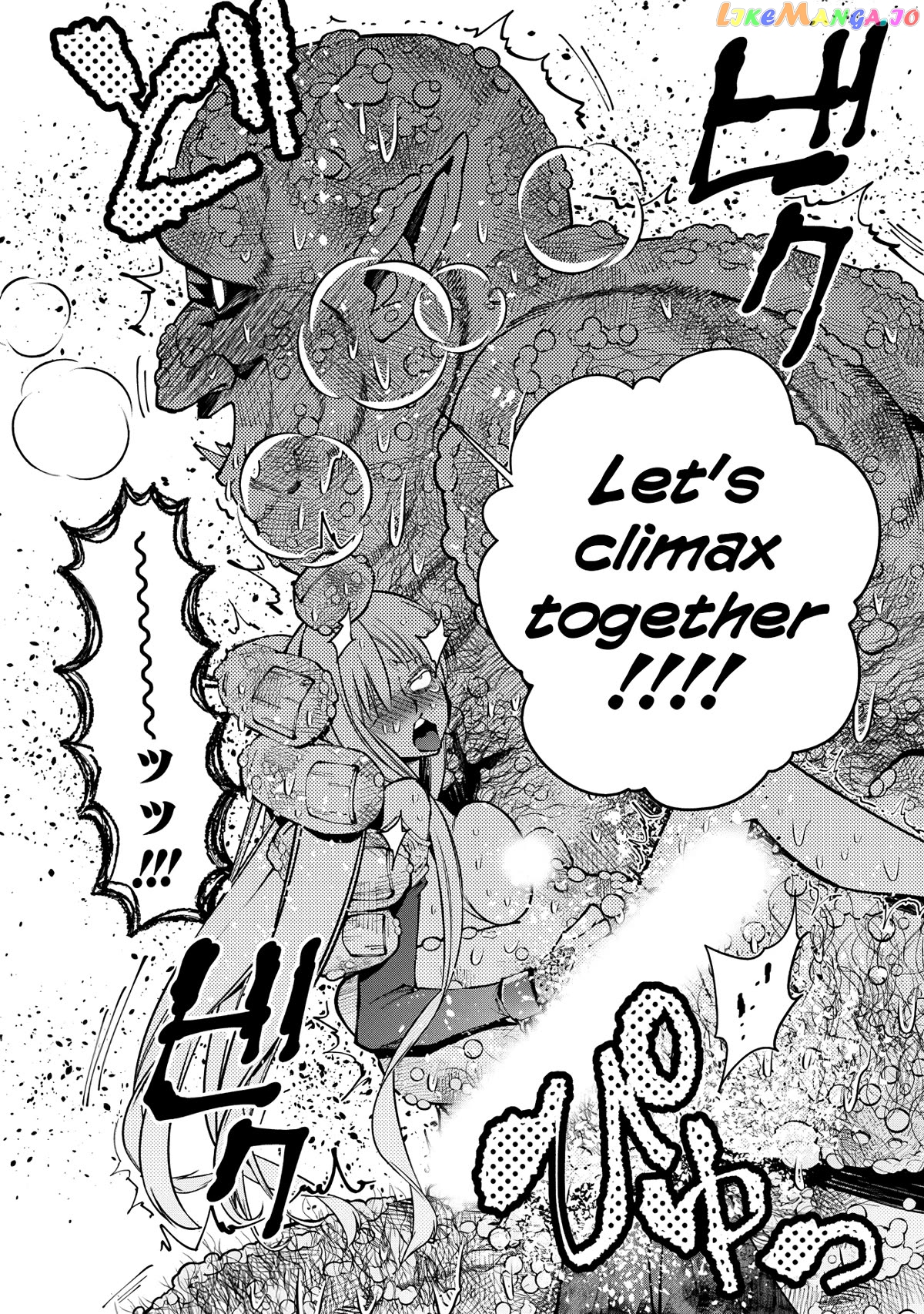 Fukushuu o Koinegau Saikyou Yuusha wa, Yami no Chikara de Senmetsu Musou Suru Chapter 83 - page 18