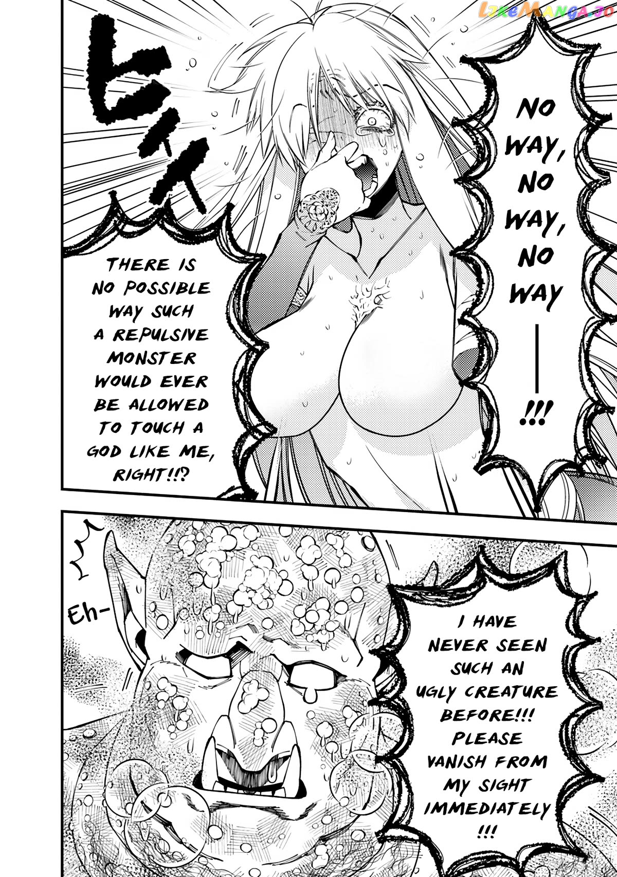 Fukushuu o Koinegau Saikyou Yuusha wa, Yami no Chikara de Senmetsu Musou Suru Chapter 83 - page 4