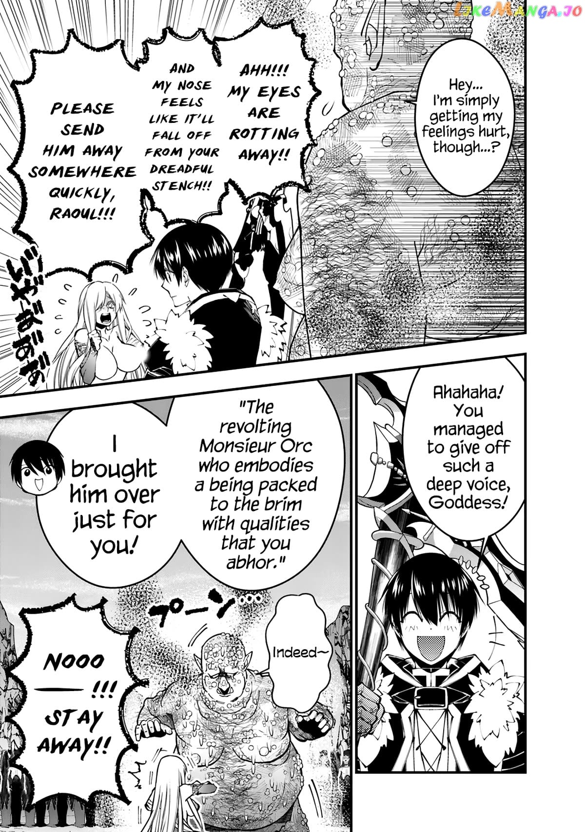 Fukushuu o Koinegau Saikyou Yuusha wa, Yami no Chikara de Senmetsu Musou Suru Chapter 83 - page 5