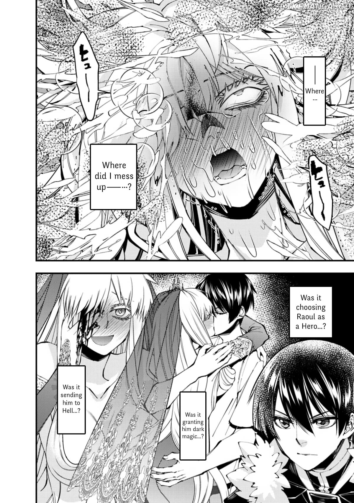 Fukushuu o Koinegau Saikyou Yuusha wa, Yami no Chikara de Senmetsu Musou Suru Chapter 84 - page 8