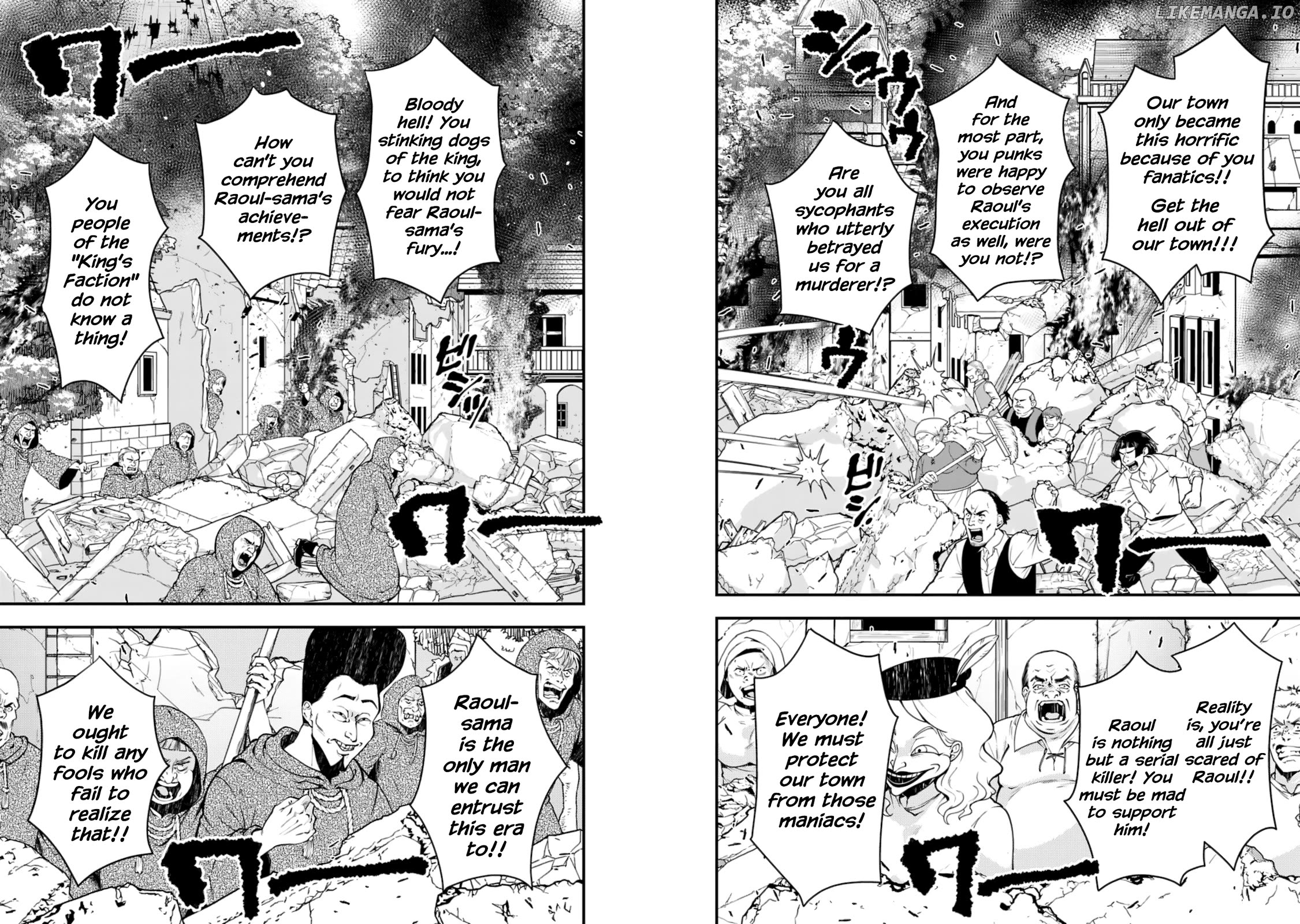 Fukushuu o Koinegau Saikyou Yuusha wa, Yami no Chikara de Senmetsu Musou Suru Chapter 85 - page 15