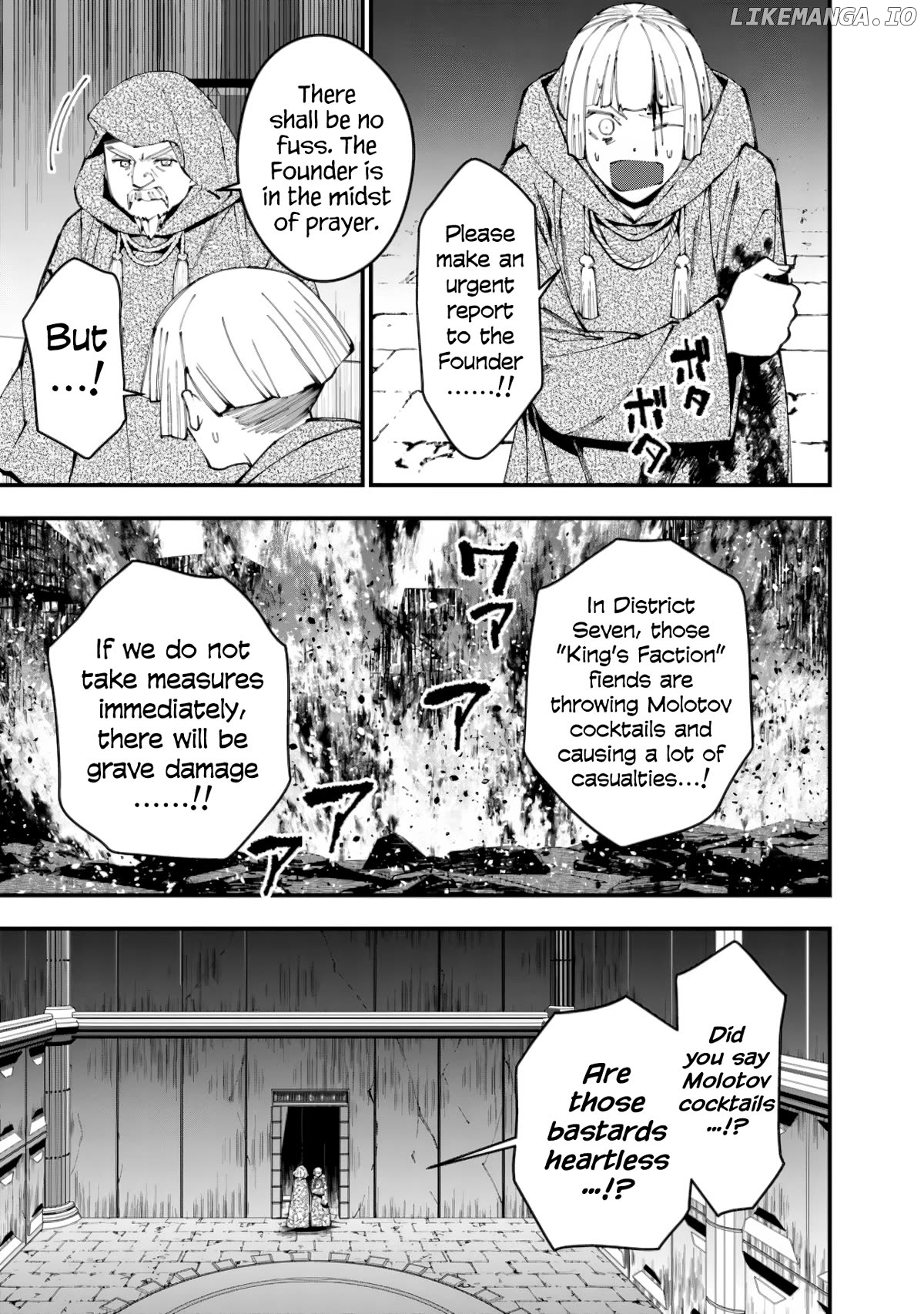 Fukushuu o Koinegau Saikyou Yuusha wa, Yami no Chikara de Senmetsu Musou Suru Chapter 85 - page 19