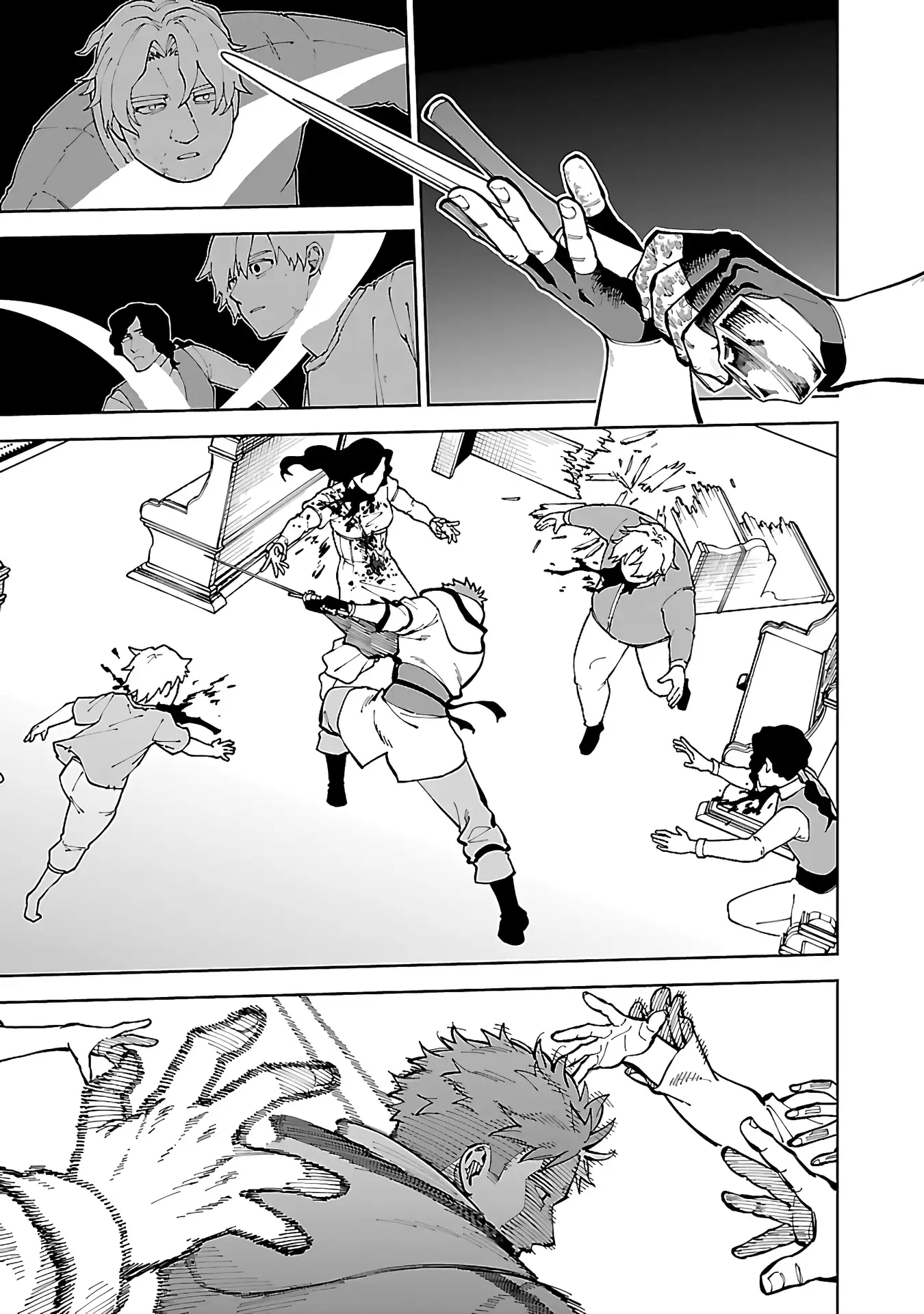 An Old Man From The Countryside Becomes A Swords Saint I Was Just A Rural Sword Teacher, But My Successful Students Won’t Leave Me Alone! Chapter 23 - page 14
