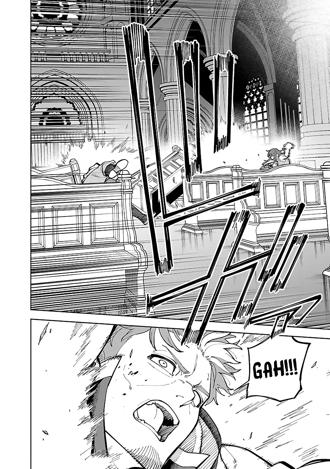An Old Man From The Countryside Becomes A Swords Saint I Was Just A Rural Sword Teacher, But My Successful Students Won’t Leave Me Alone! Chapter 23 - page 7