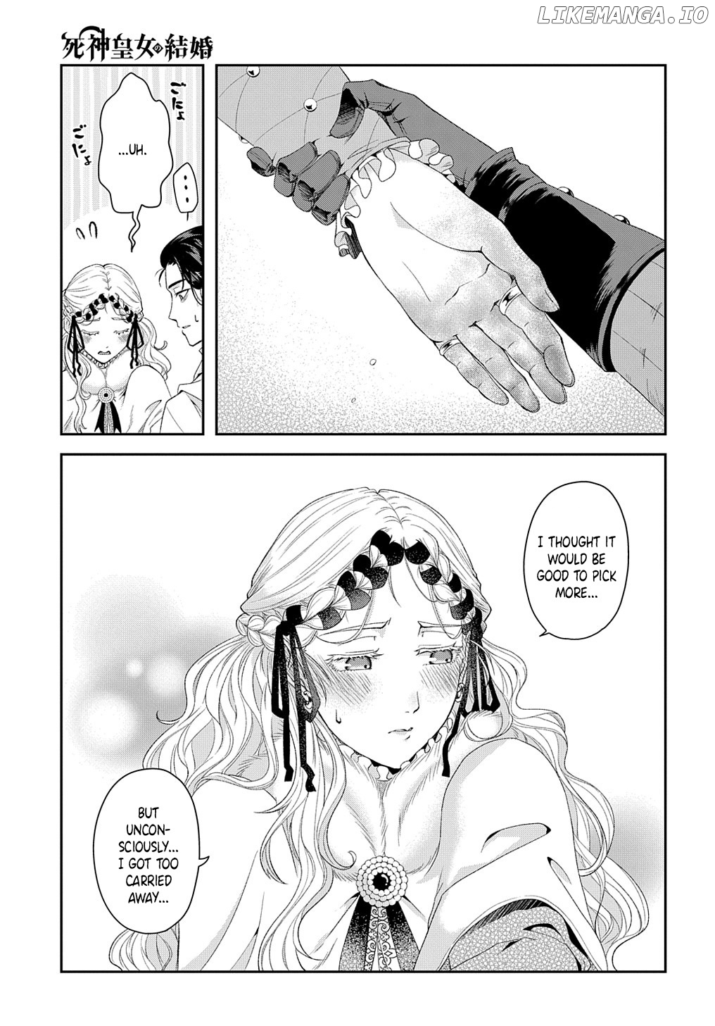 Shinigami Oujo No Kekkon Chapter 2 - page 24