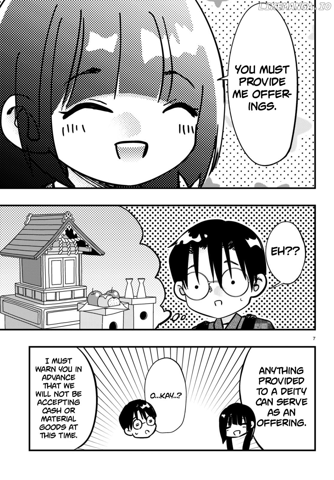 Tsuma No Kigen De Tenkou Ga Kawaru Hanashi Chapter 12 - page 7