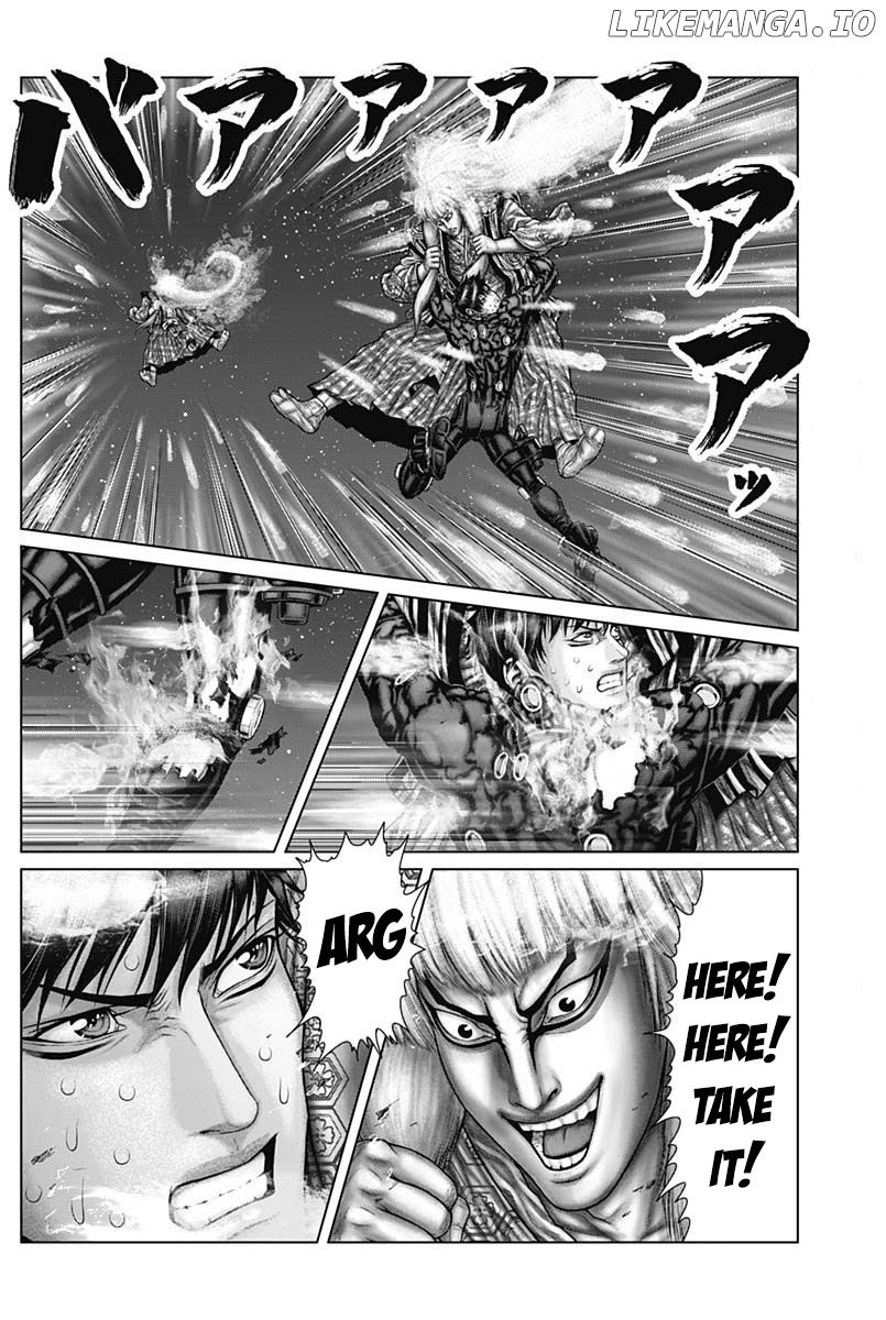 Gantz:E - Manga Chapter 57 - page 6