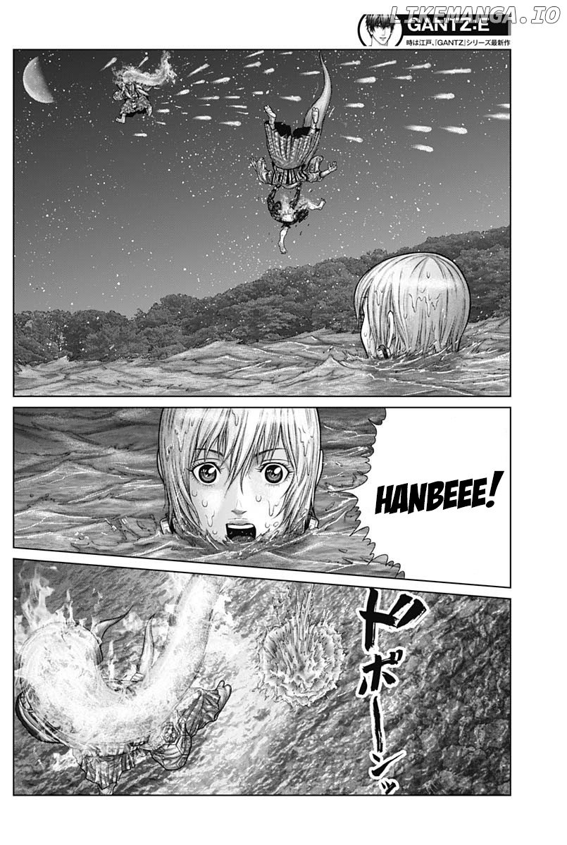 Gantz:E - Manga Chapter 57 - page 10