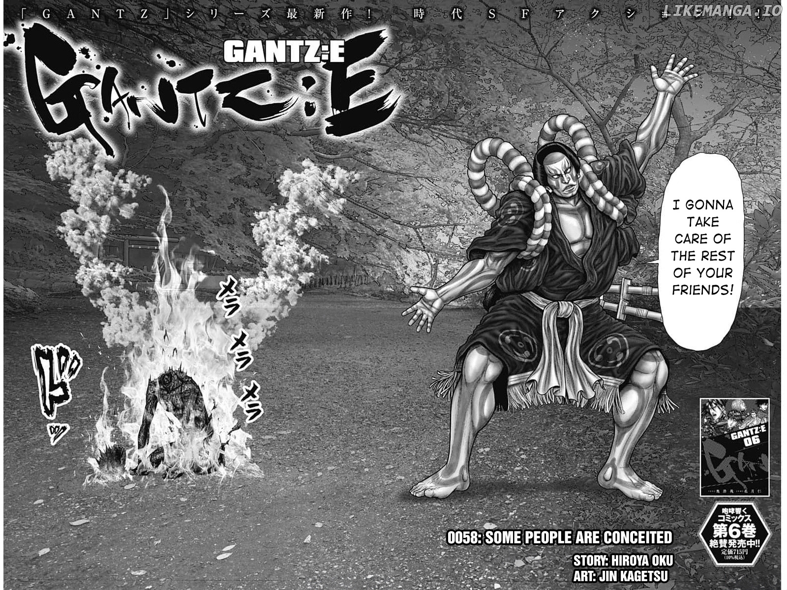 Gantz:E - Manga Chapter 58 - page 2