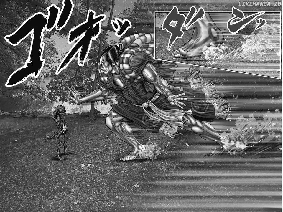Gantz:E - Manga Chapter 58 - page 15