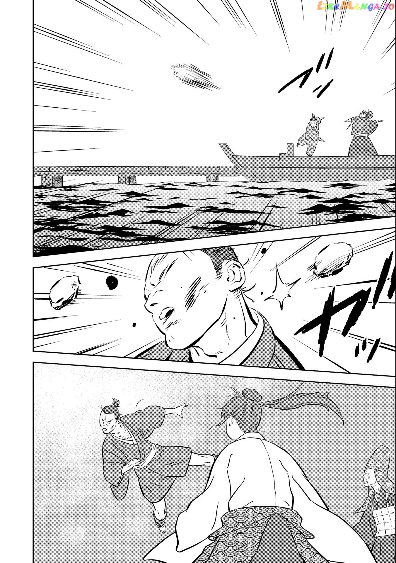 Sengoku Komachi Kurou Tan! Chapter 70 - page 12