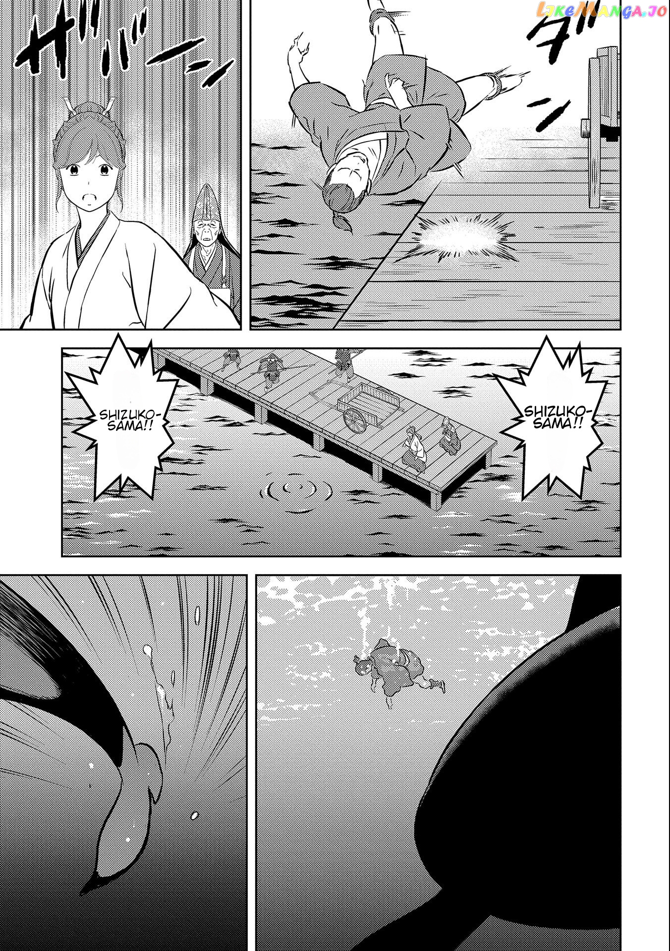 Sengoku Komachi Kurou Tan! Chapter 70 - page 13