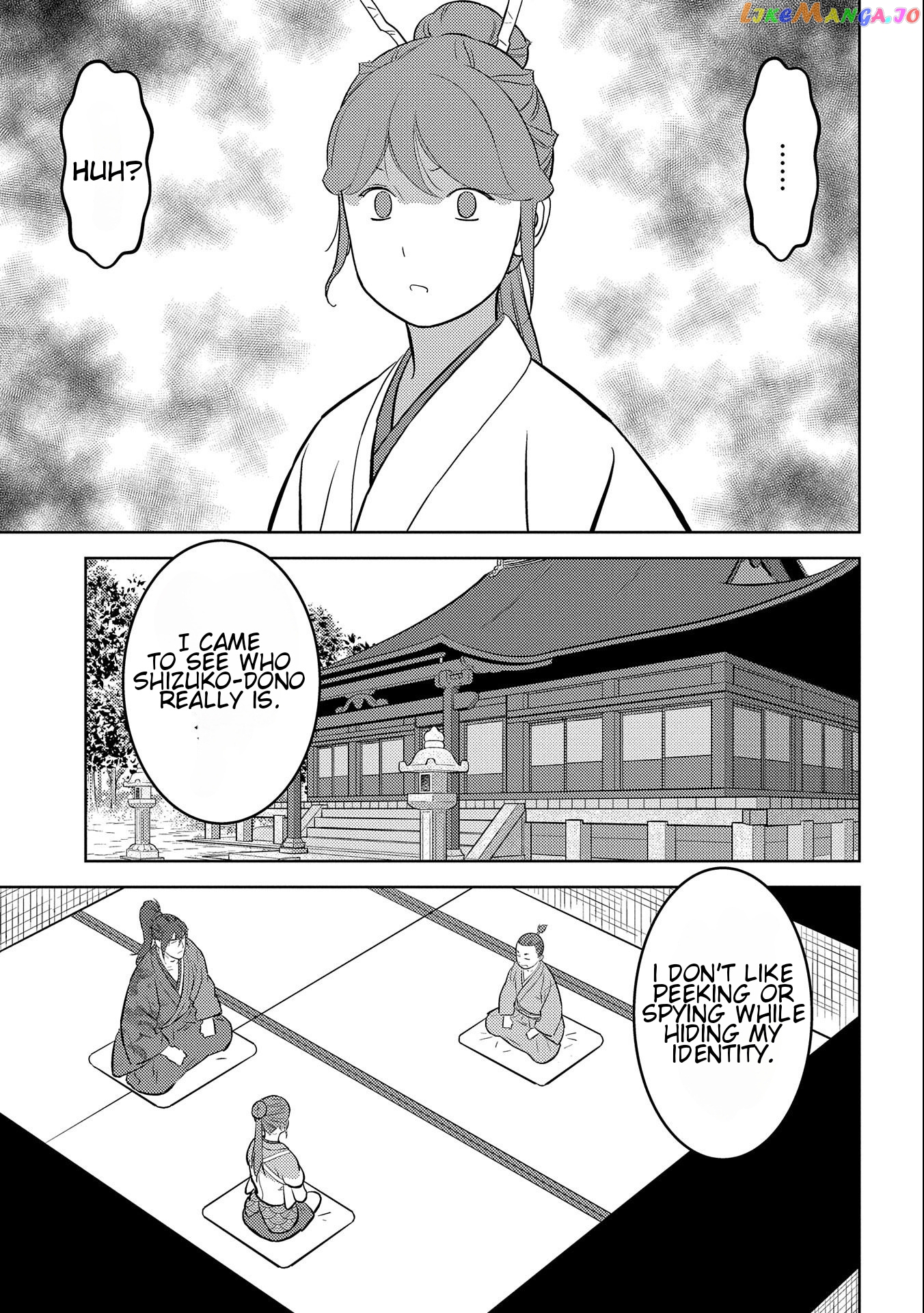 Sengoku Komachi Kurou Tan! Chapter 70 - page 19