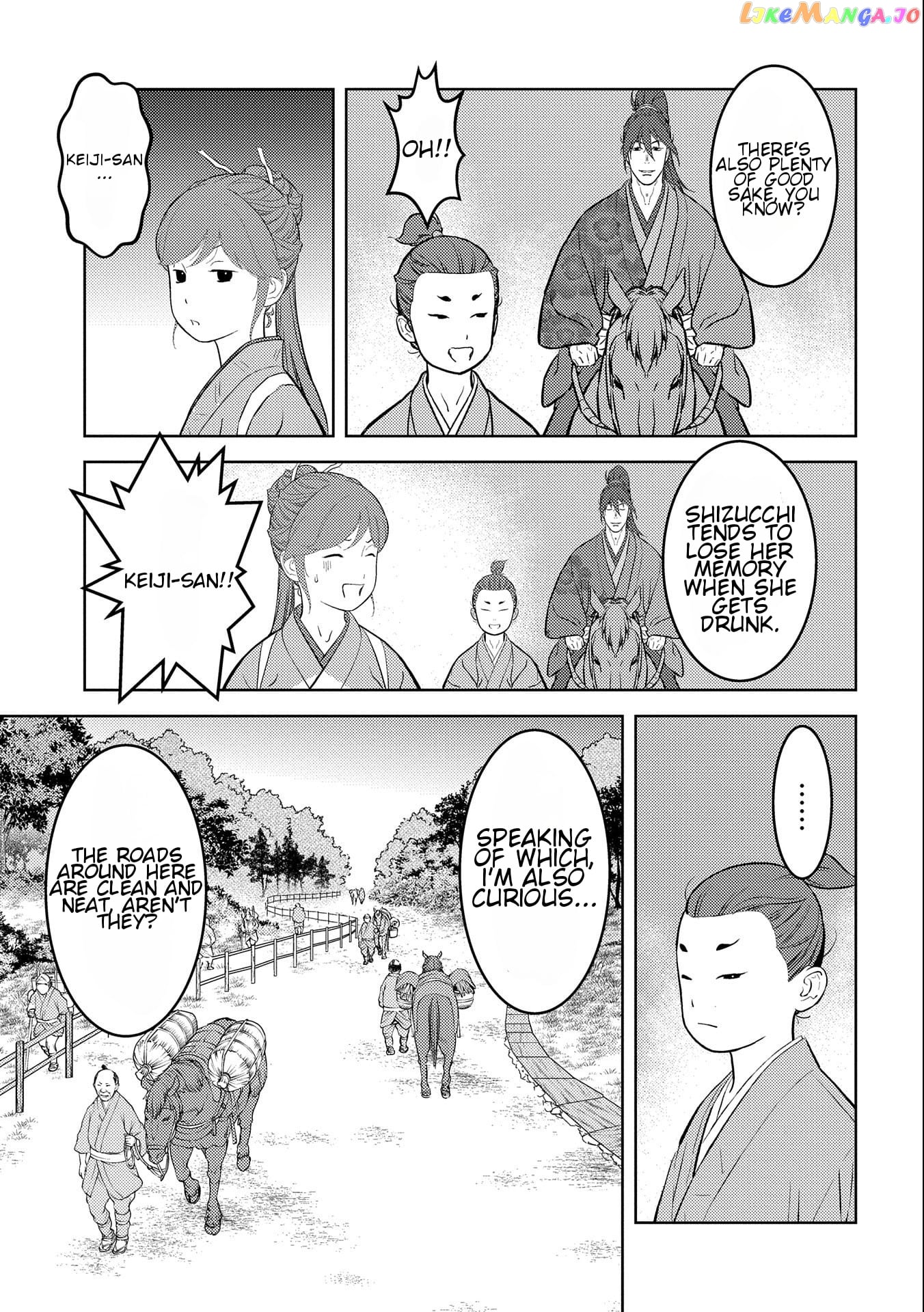 Sengoku Komachi Kurou Tan! Chapter 70 - page 23